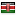 eternalparquet.it server is located in Kenya